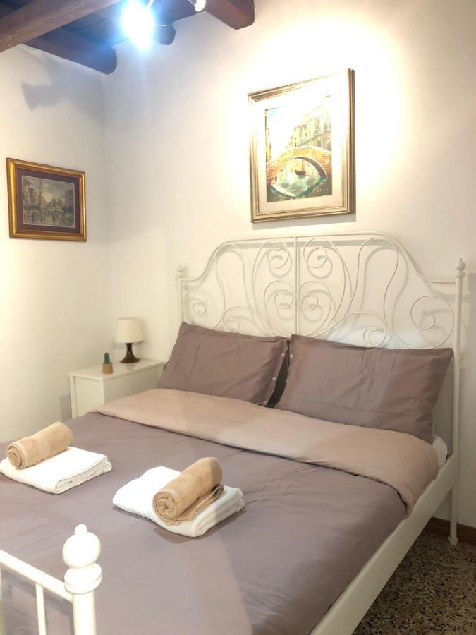 Salamon Apartamento Venecia